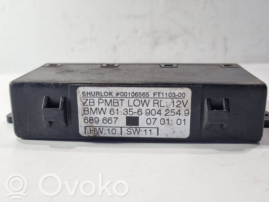 Durvju vadības bloks