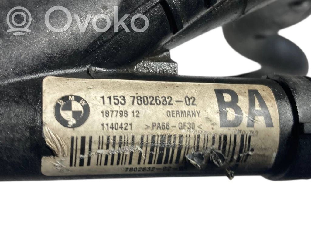 Caurulīte (-es) / šļūtene (-es)