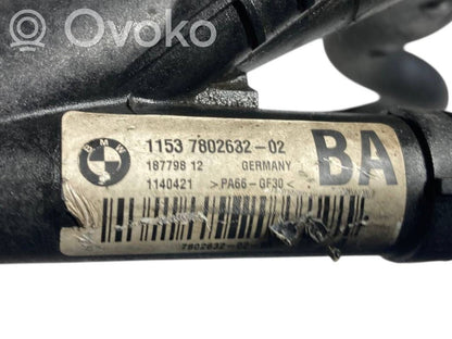 Caurulīte (-es) / šļūtene (-es)