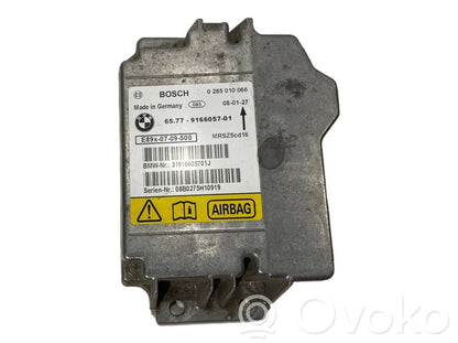 Блок управления подушками безопасности