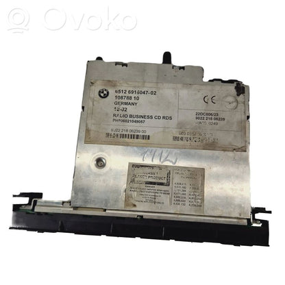 Radio / CD/DVD player / navigation