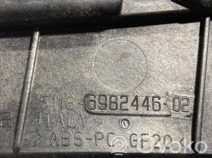 Декоративная накладка на рычаг переключения передач (пластик)