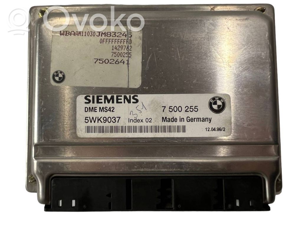 Dzinēja vadības bloks