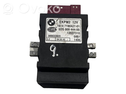 Degvielas sūkņa vadības bloks