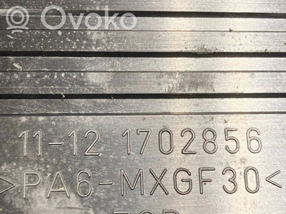 Engine cover (decorative trim)