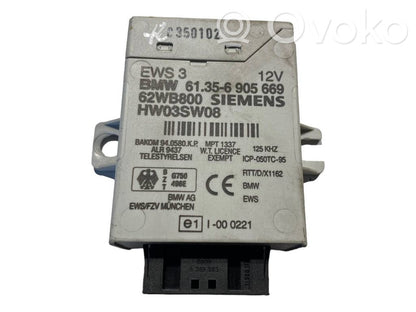 Блок управления иммобилайзером