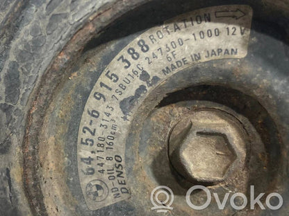 Gaisa kondicioniera kompresors (sūknis)