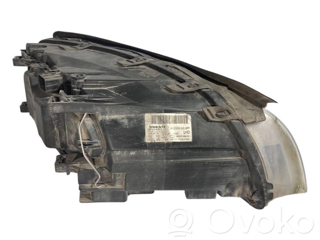 Priekšējais lukturis