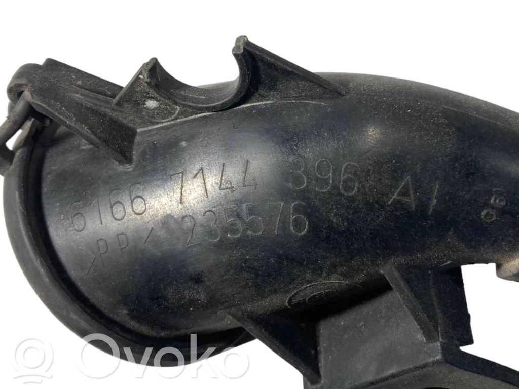 Cita veida dzinēja nodalījuma detaļa