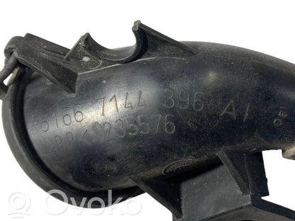 Cita veida dzinēja nodalījuma detaļa