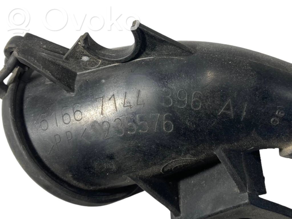 Cita veida dzinēja nodalījuma detaļa