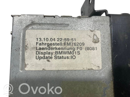 Navigācijas (GPS) sistēmas CD/DVD lasītājs