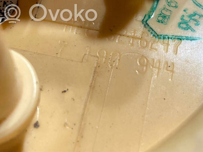 Degvielas līmeņa sensors