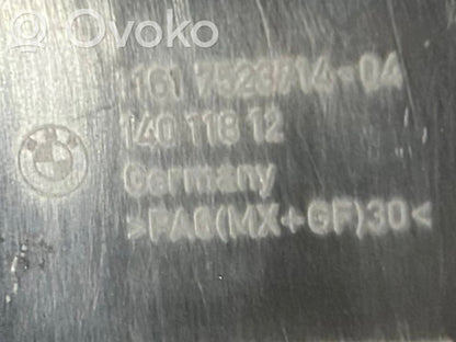 Dzinēja pārsegs (dekoratīva apdare)