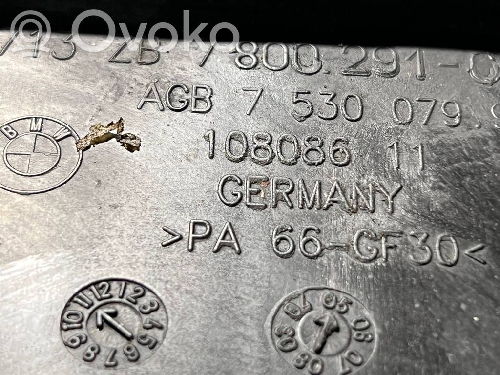 Dzesēšanas šķidruma izplešanās tvertne