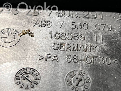 Dzesēšanas šķidruma izplešanās tvertne