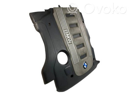 Dzinēja pārsegs (dekoratīva apdare)