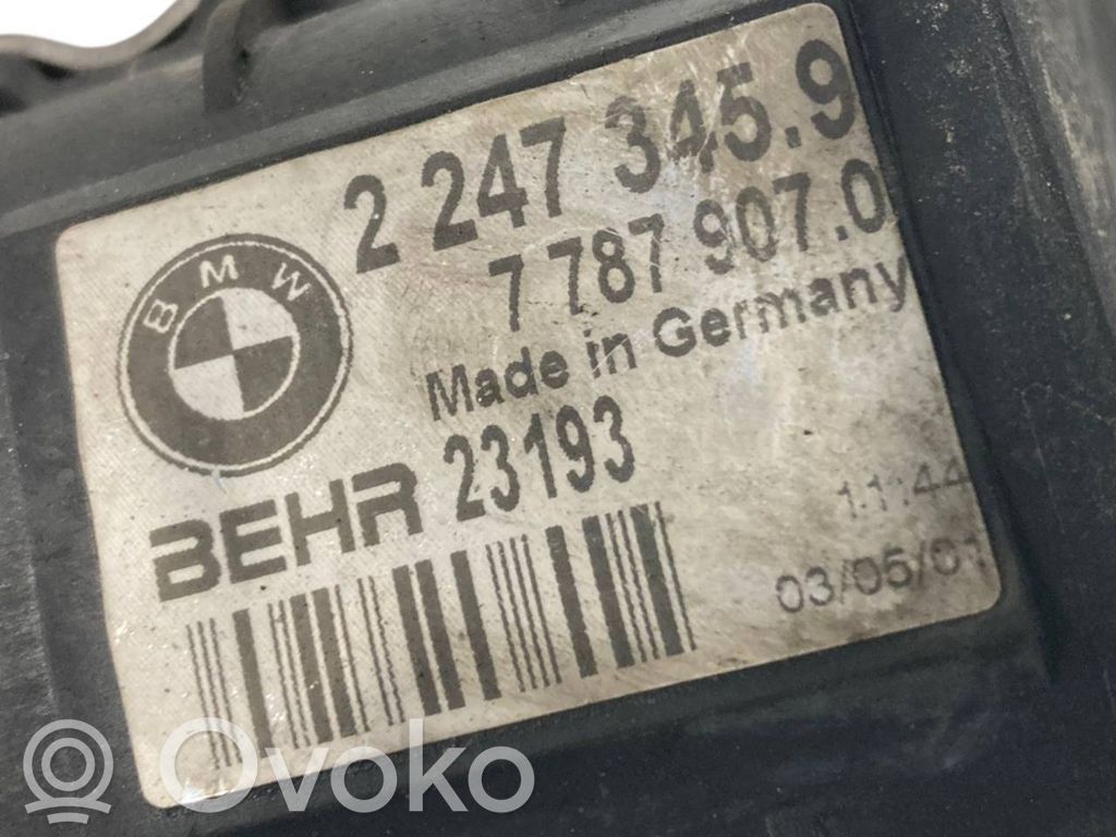 Радиатор охлаждающей жидкости