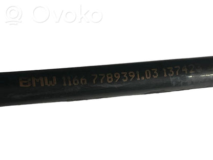 Трубка(ы) / шланг(и)