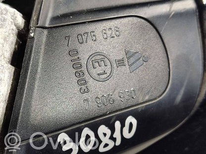 Spogulis (elektriski vadāms)