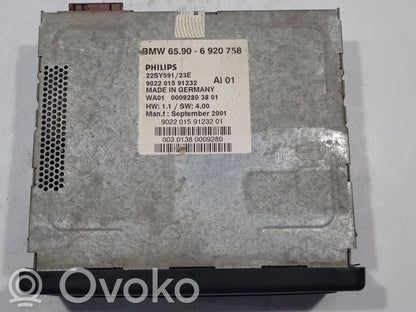 Navigation (GPS) control unit