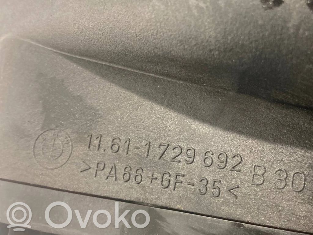 Впускной коллектор