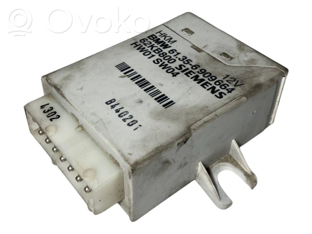 Блок управления крышкой багажника