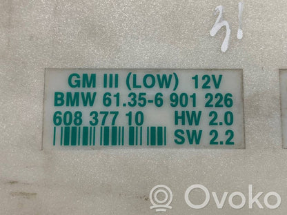 Модуль комфорта