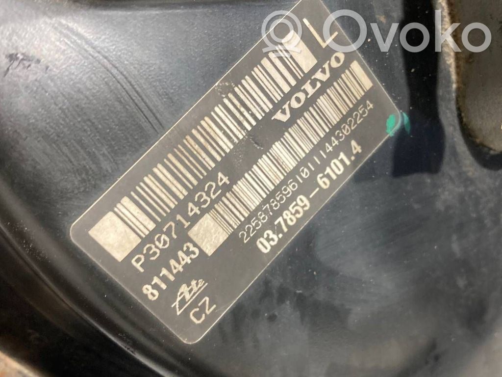 Bremžu vakuuma pastiprinātājs