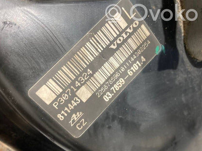 Bremžu vakuuma pastiprinātājs