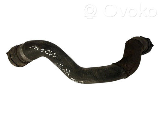 Caurulīte (-es) / šļūtene (-es)