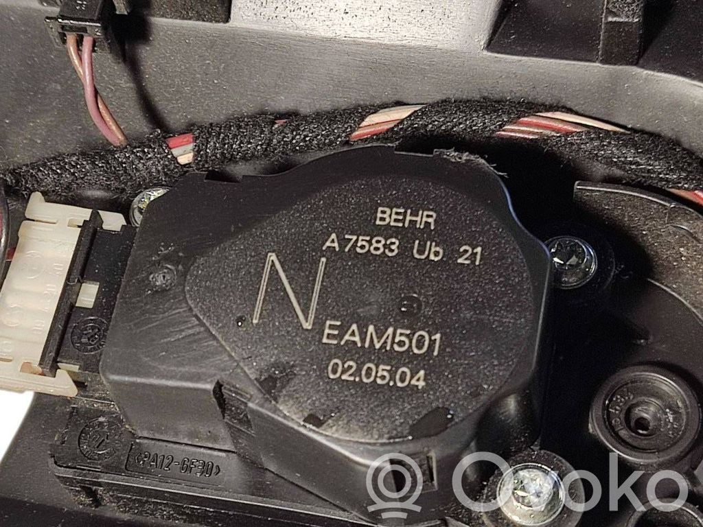 Salona gaisa mezgla komplekts