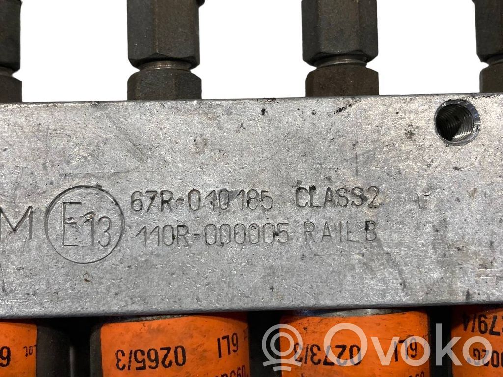 Газовое сопло