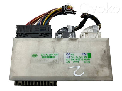 Модуль комфорта