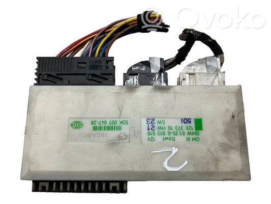 Модуль комфорта