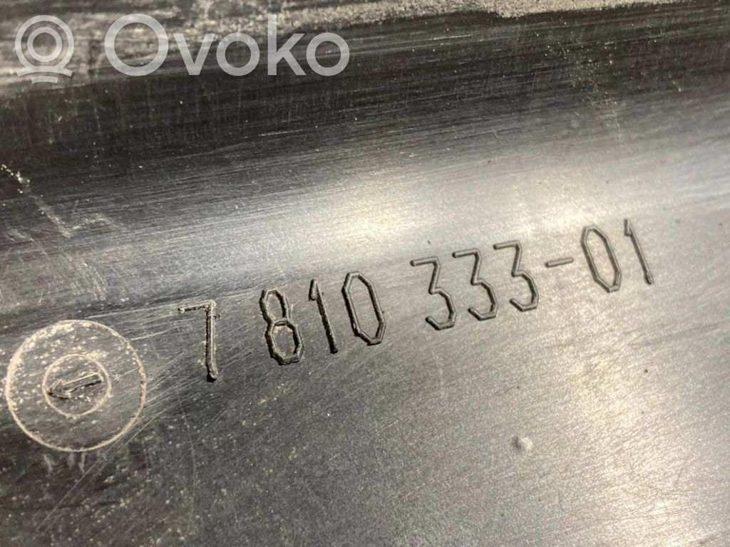 Декоративная отделка радиатора