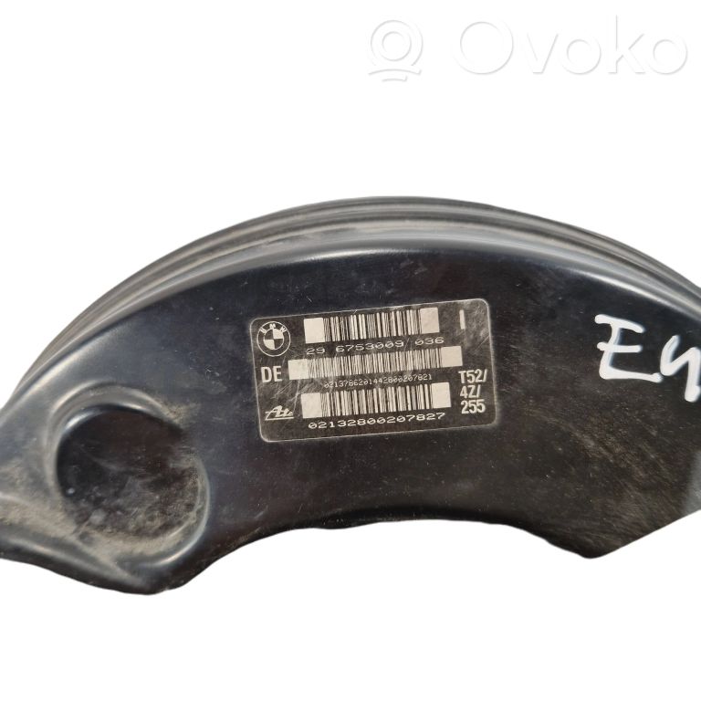 Вакуумный усилитель тормозов