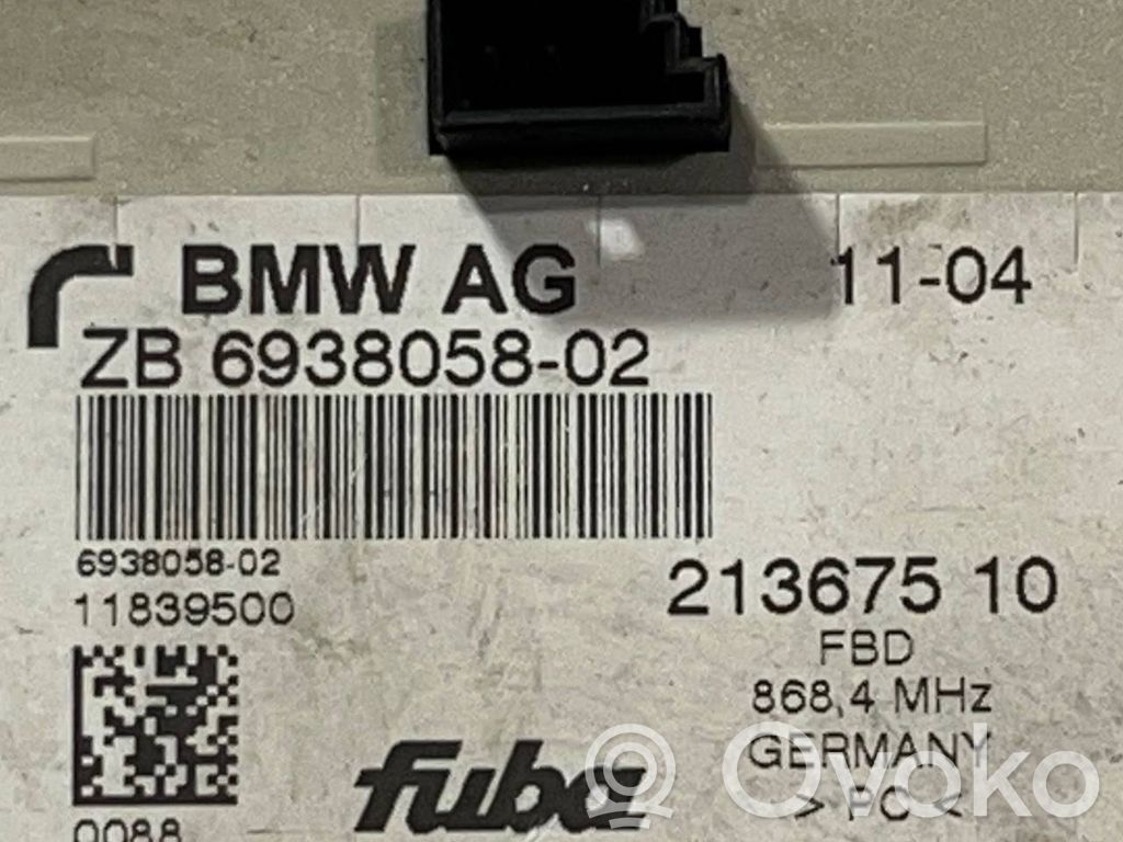 Antenas pastiprinātājs