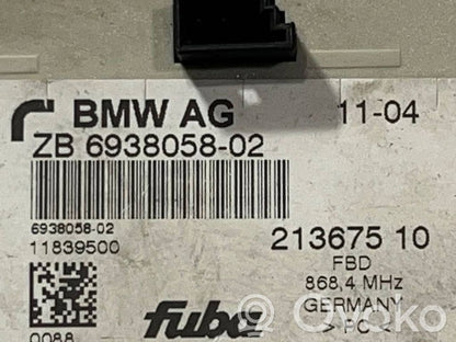 Antenas pastiprinātājs