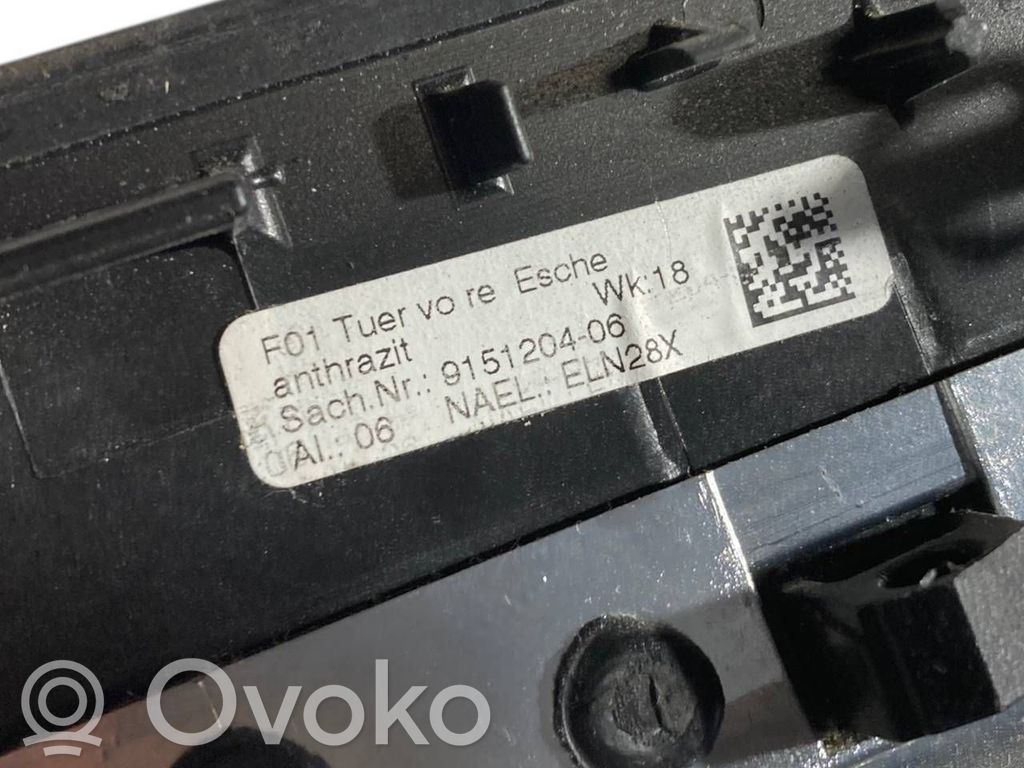 Salona dekoratīvās apdares komplekts