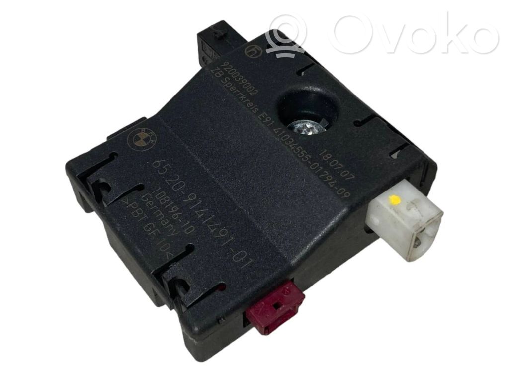 Antenas pastiprinātājs