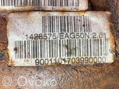 Задний редуктор