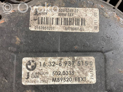 Elektrisks radiatoru ventilators