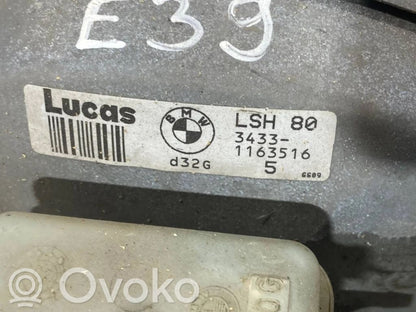 Вакуумный усилитель тормозов