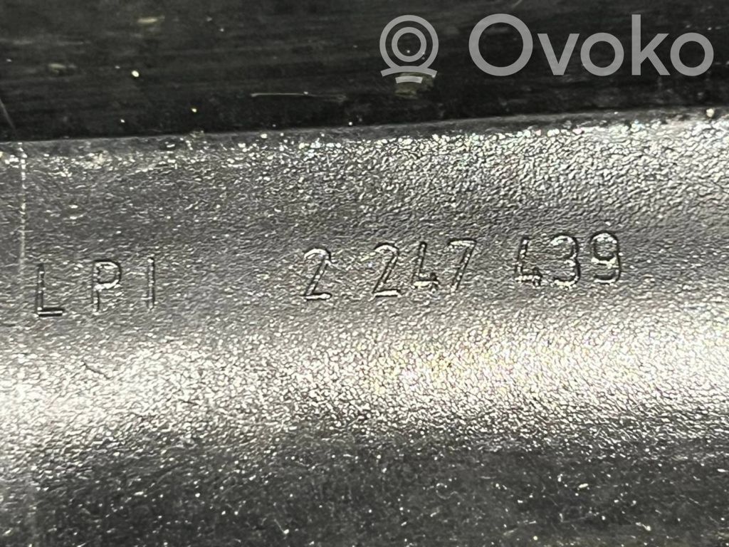 Впускной коллектор