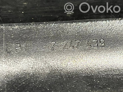 Впускной коллектор