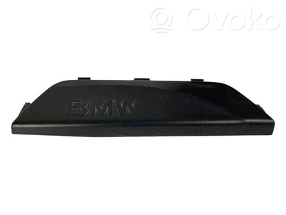 Rear door sill trim (inner)