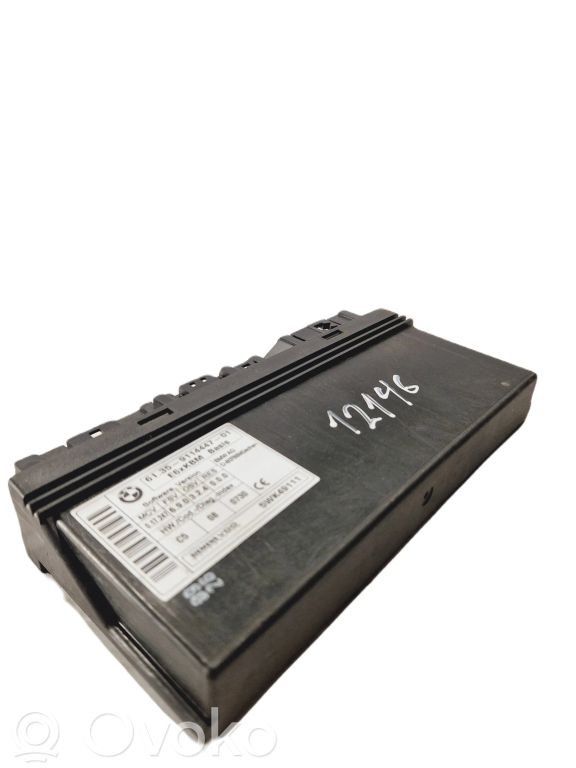 Модуль комфорта