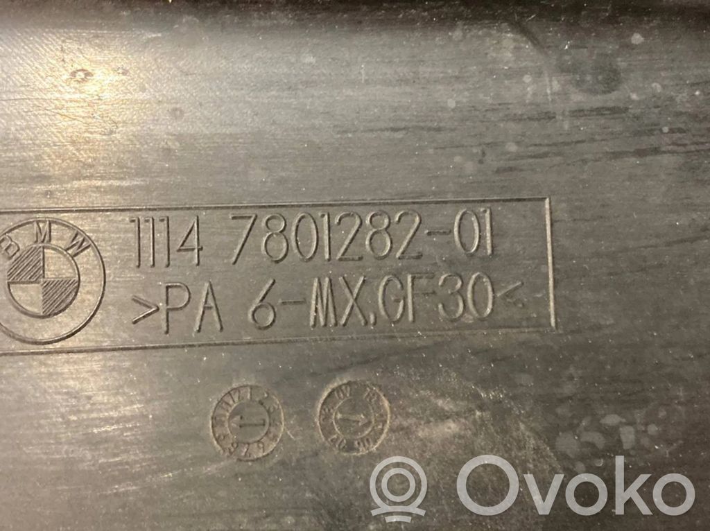 Dzinēja pārsegs (dekoratīva apdare)