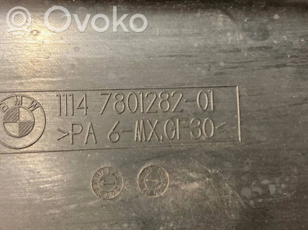 Крышка двигателя (декоративная отделка)